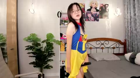 Yuki online show from July 28, 2026, 1:21 pm