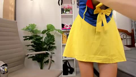 Yuki online show from July 28, 2026, 2:13 pm