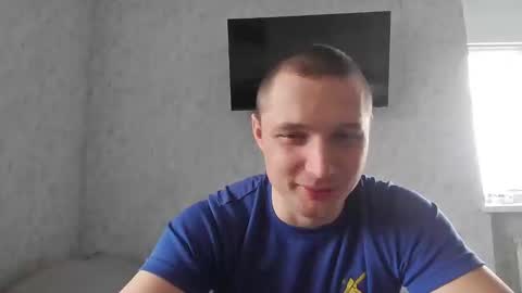 Den online show from April 9, 2026, 7:03 am