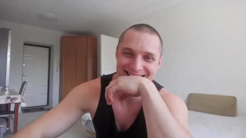 Den online show from July 13, 2026, 9:23 am