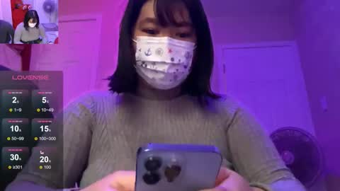 Snapshot of tainodaddy chatting on December 14, 2025, 4:56 pm tainodaddy online show from December 14, 2025, 4:56 pm