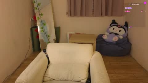 Lizzy online show from July 28, 2026, 6:20 pm