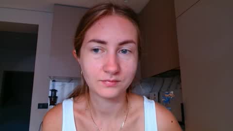  Kira  online show from October 27, 2025, 6:06 am