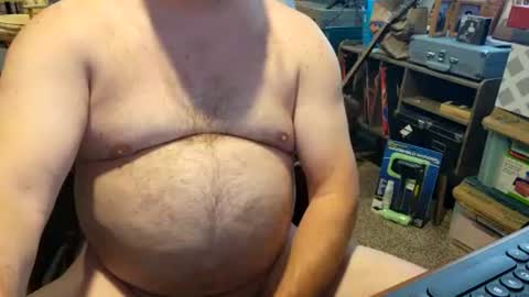 Snapshot of tank106 chatting on July 18, 2026, 6:23 pm tank106 online show from July 18, 2026, 6:23 pm