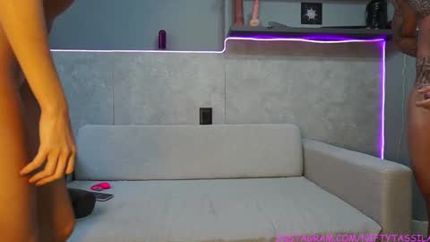 Snapshot of tassiarauj chatting on January 7, 2026, 1:57 pm tassiarauj online show from January 7, 2026, 1:57 pm