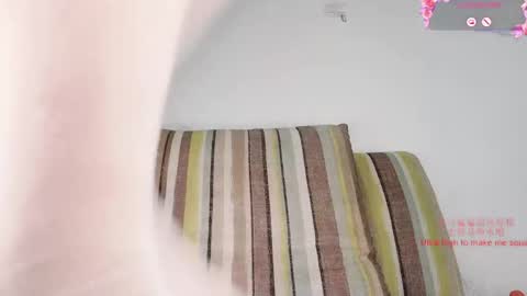 Peachycream online show from May 22, 2026, 7:59 am