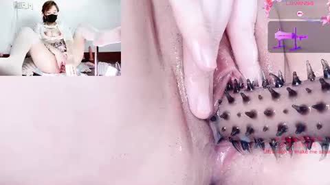 Peachycream online show from June 21, 2026, 11:35 am