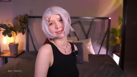 TataCoy online show from April 12, 2026, 2:11 pm