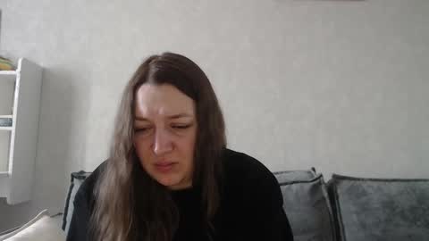 Diana online show from February 16, 2025, 8:43 am