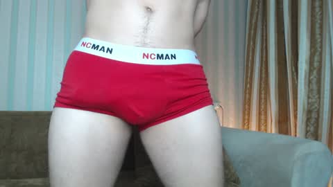 ... online show from December 24, 2024, 4:55 am