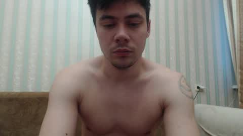 ... online show from January 26, 2025, 6:17 am