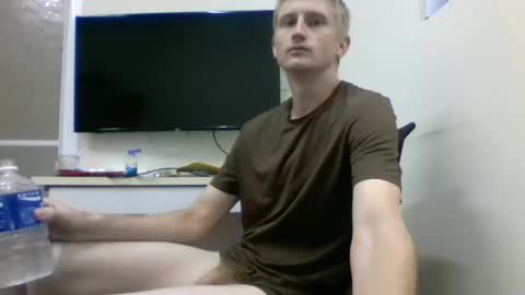 Snapshot of tcute0 chatting on September 18, 2025, 8:44 pm tcute0 online show from September 18, 2025, 8:44 pm