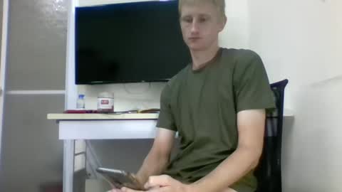 Snapshot of tcute0 chatting on September 22, 2025, 8:33 pm tcute0 online show from September 22, 2025, 8:33 pm