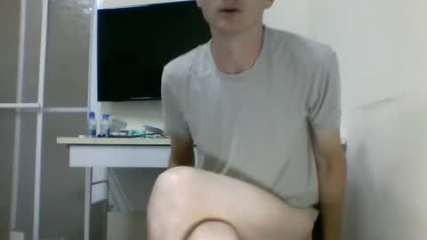 Snapshot of tcute0 chatting on October 2, 2025, 9:33 pm tcute0 online show from October 2, 2025, 9:33 pm