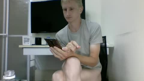 Snapshot of tcute0 chatting on October 7, 2025, 8:50 pm tcute0 online show from October 7, 2025, 8:50 pm