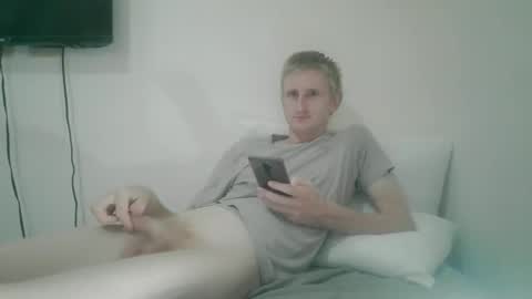 Snapshot of tcute0 chatting on December 19, 2025, 5:25 am tcute0 online show from December 19, 2025, 5:25 am