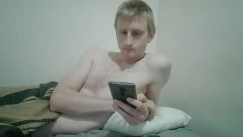 Snapshot of tcute0 chatting on February 1, 2026, 9:35 pm tcute0 online show from February 1, 2026, 9:35 pm