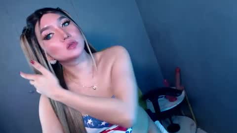 ellaine online show from February 24, 2025, 1:02 am