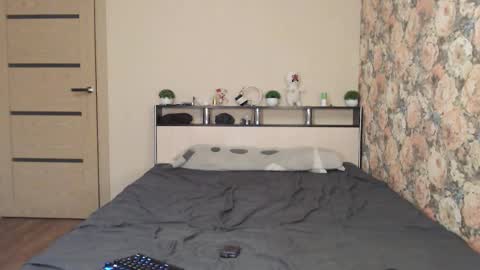 July online show from October 26, 2025, 1:39 pm