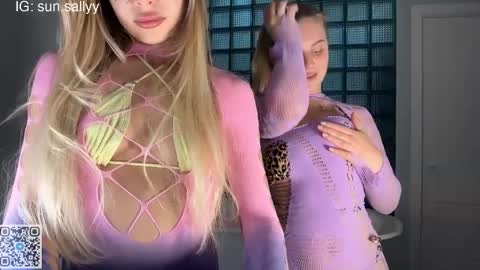 Snapshot of teasekiss chatting on April 8, 2026, 5:57 pm Sally and Sandy online show from April 8, 2026, 5:57 pm