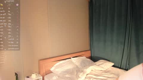 Megan  online show from January 29, 2025, 12:35 pm