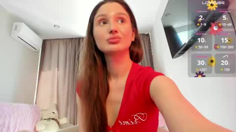 Amina online show from July 20, 2026, 12:29 pm