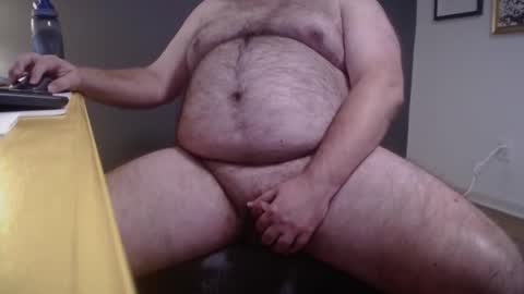 GoonFather online show from February 12, 2026, 10:38 pm