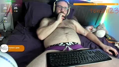 Snapshot of tenshi23 chatting on February 12, 2025, 7:34 am Matt online show from February 12, 2025, 7:34 am