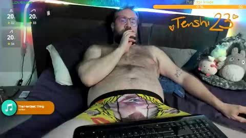 Matt online show from March 5, 2026, 1:51 pm