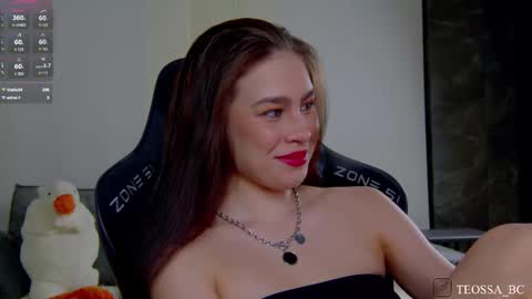 Ulya online show from October 18, 2025, 6:19 pm