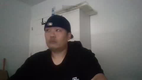 terry42korean online show from December 19, 2025, 4:58 pm