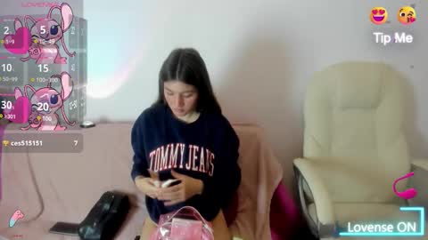Snapshot of tesa_cute chatting on November 11, 2025, 1:49 am tesa online show from November 11, 2025, 1:49 am
