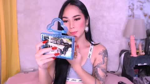 Snapshot of thalia_venture chatting on March 1, 2025, 12:23 pm Thalia online show from March 1, 2025, 12:23 pm