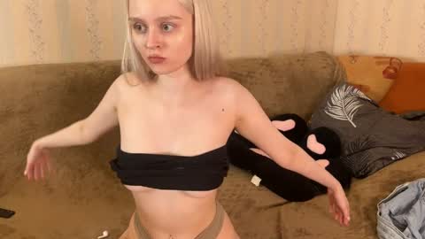 Snapshot of thealiceland chatting on April 6, 2026, 4:46 am Alice online show from April 6, 2026, 4:46 am