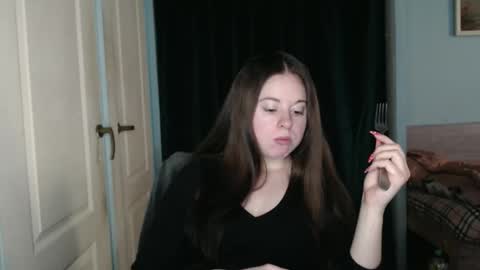 Snapshot of theblackdiamond194588 chatting on May 25, 2026, 12:55 pm raissa online show from May 25, 2026, 12:55 pm