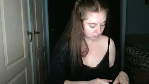 Snapshot of theblackdiamond194588 chatting on July 17, 2026, 6:02 pm raissa online show from July 17, 2026, 6:02 pm