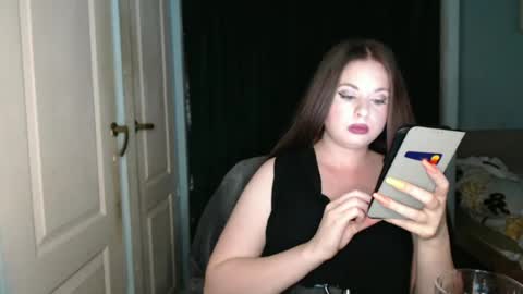 Snapshot of theblackdiamond194588 chatting on July 30, 2026, 4:50 pm raissa online show from July 30, 2026, 4:50 pm
