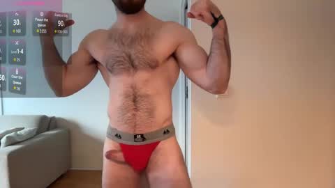 thedickandass online show from May 29, 2026, 7:12 pm