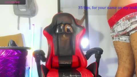 Prince online show from April 19, 2026, 1:21 pm