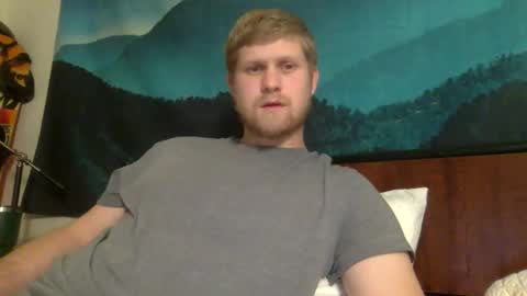 Harry online show from February 16, 2026, 11:45 pm