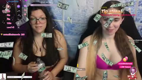 Goddess Nola online show from December 27, 2024, 11:31 pm