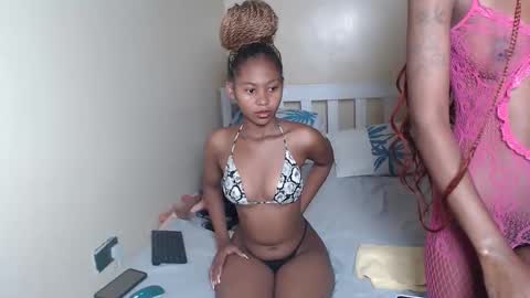 therealdesire online show from February 25, 2026, 5:50 am