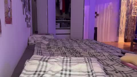 Snapshot of thesearchofgod chatting on December 16, 2024, 10:56 pm LISA online show from December 16, 2024, 10:56 pm