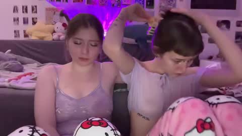 Snapshot of thesearchofgod chatting on January 14, 2025, 8:37 pm LISA online show from January 14, 2025, 8:37 pm