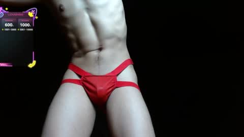 salomon becker online show from June 11, 2026, 2:59 pm