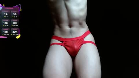 salomon becker online show from June 13, 2026, 6:44 am