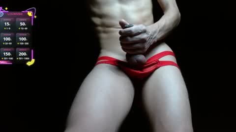 salomon becker online show from July 3, 2026, 3:46 am