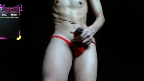 salomon becker online show from July 11, 2026, 8:22 pm