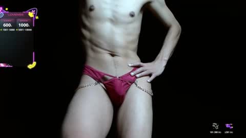 salomon becker online show from July 18, 2026, 7:34 am