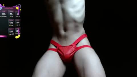 salomon becker online show from July 28, 2026, 7:39 pm